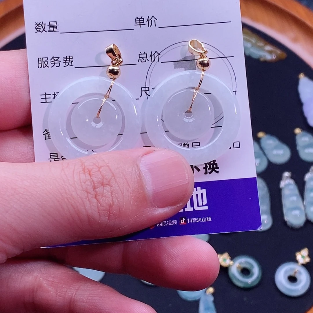 翡翠18K金镶嵌颈饰天然