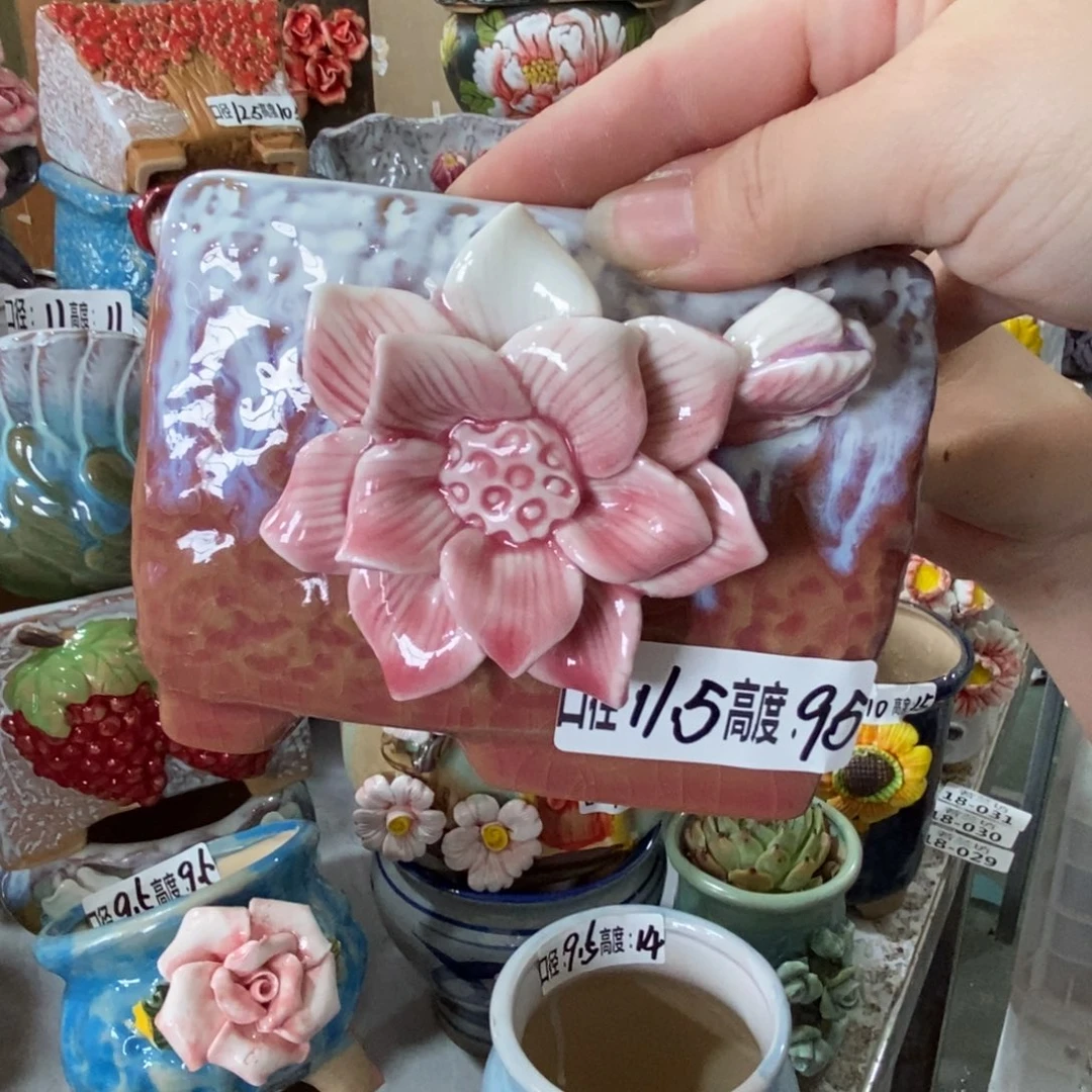 拍满18.8元包邮发货