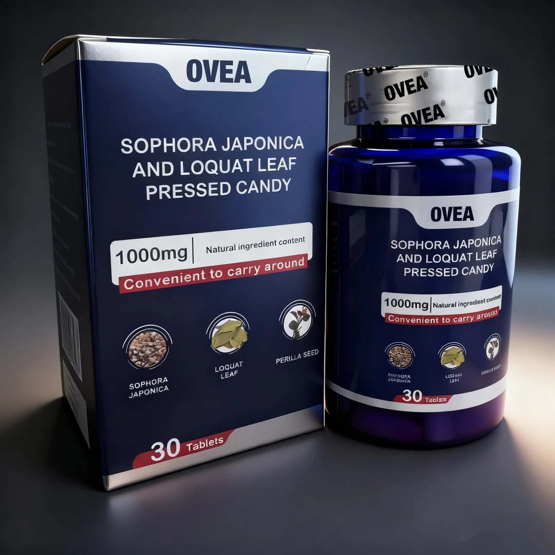 【英国原装进口】OVEA“呼吸宝” 槐米枇杷叶片Y