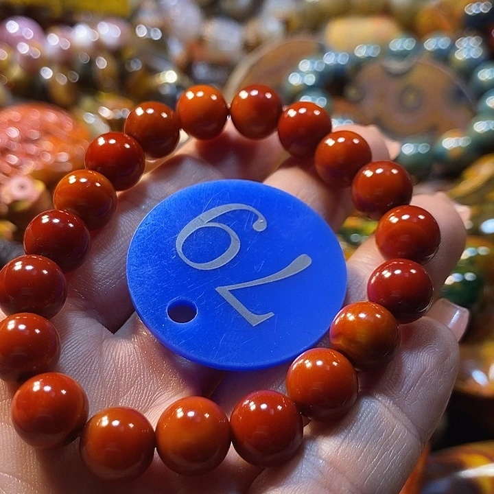 云***帆玛瑙/玉髓未镶嵌手链