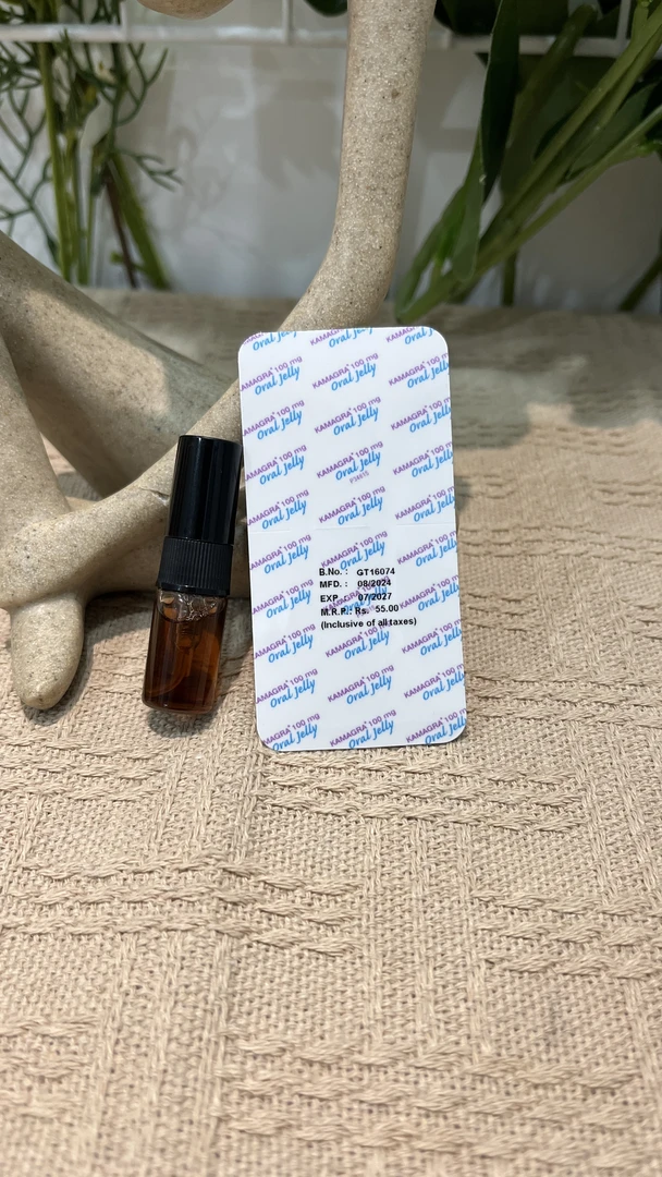 【直播福利】岩~石喷剂&加强涂抹型（组合体验）