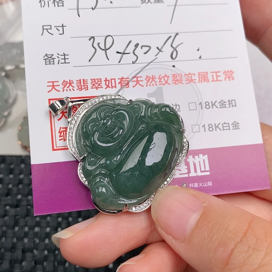 颈饰银S925镶嵌翡翠