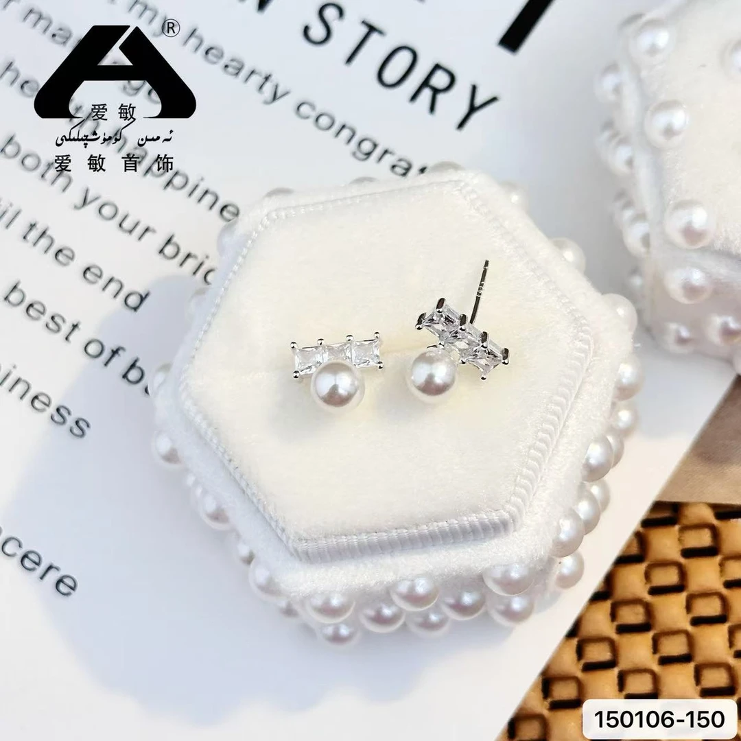 非金属仿珍珠耳饰 爱民首饰而耳环150106