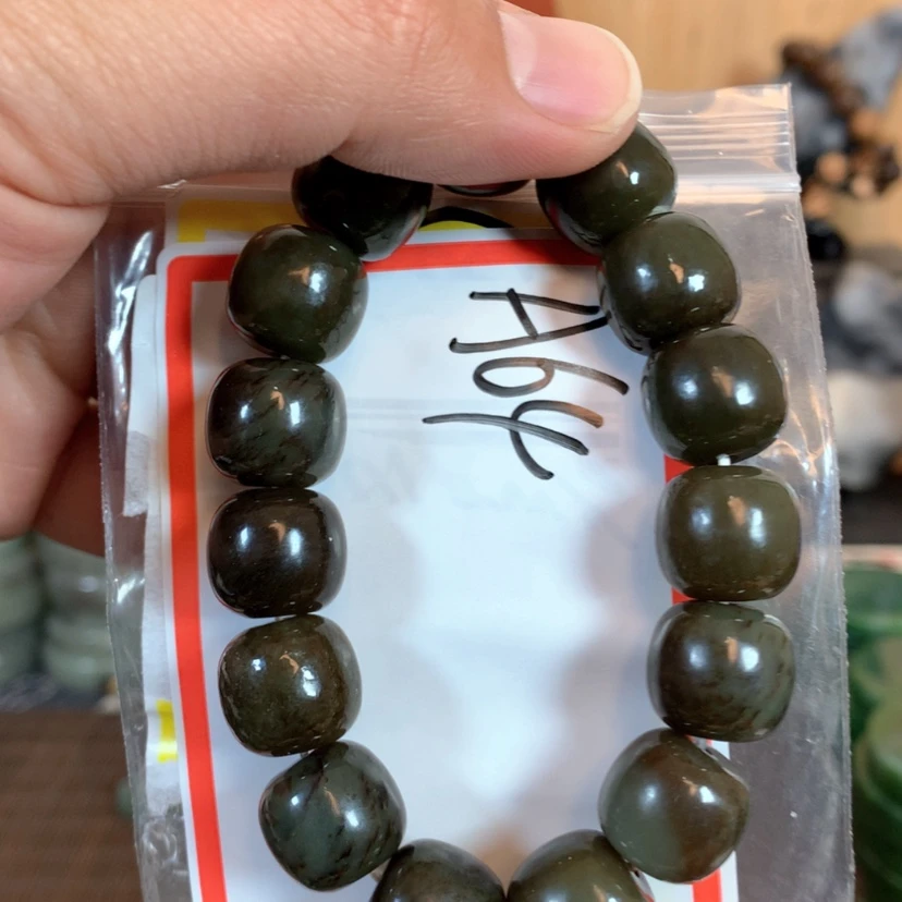 【闪购商品】和田玉珠宝半成品未镶嵌