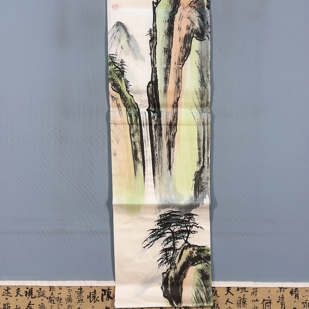 国画260 牡丹仙子好