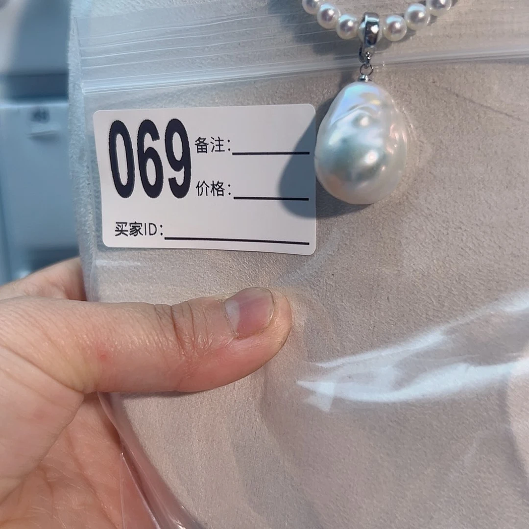淡水珍珠吊坠(不含链)未镶嵌