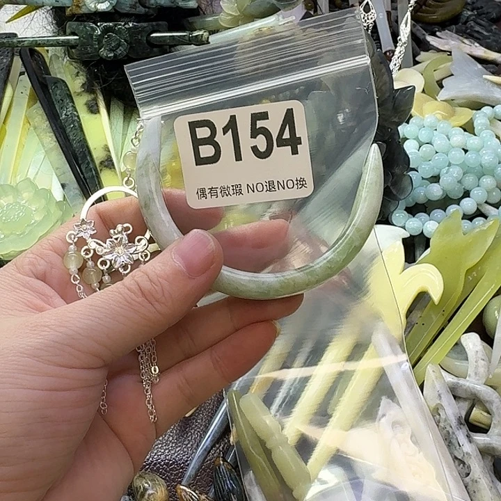 ****࿐蛇纹石玉合金发饰