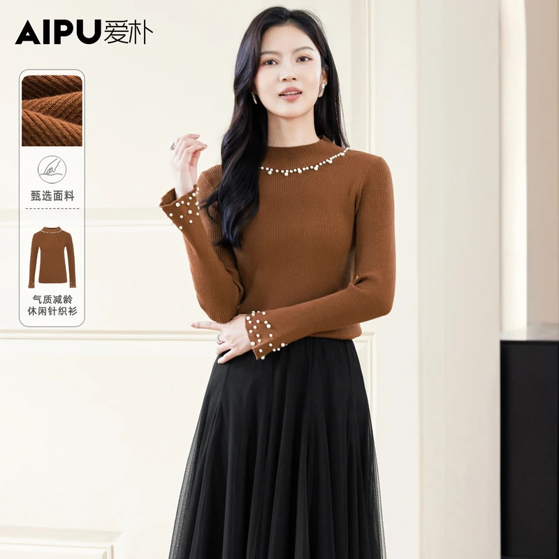 爱朴大码女装流行秋季新款高贵柔美显瘦时尚减龄休闲针织衫23091