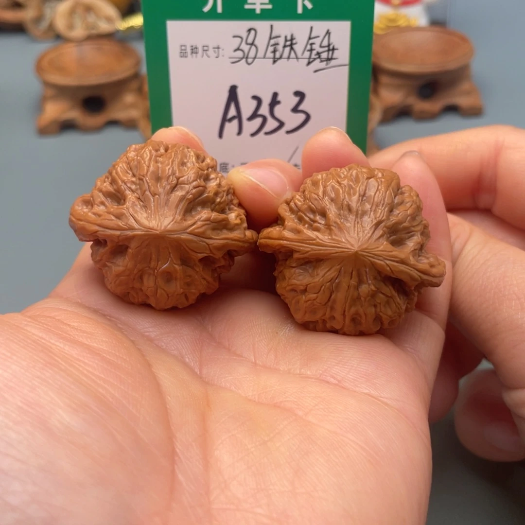 把件桃核文玩核桃