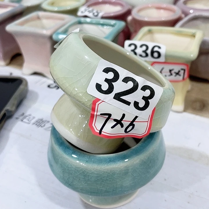 花盆花盆花盆满12包邮