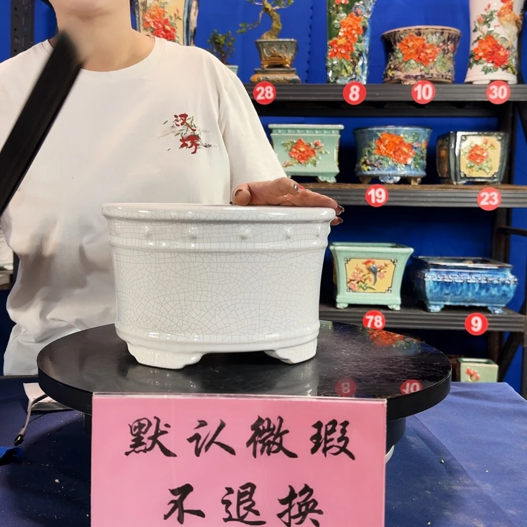 548白大瑕疵随机介意勿拍 不退换外口23内深12