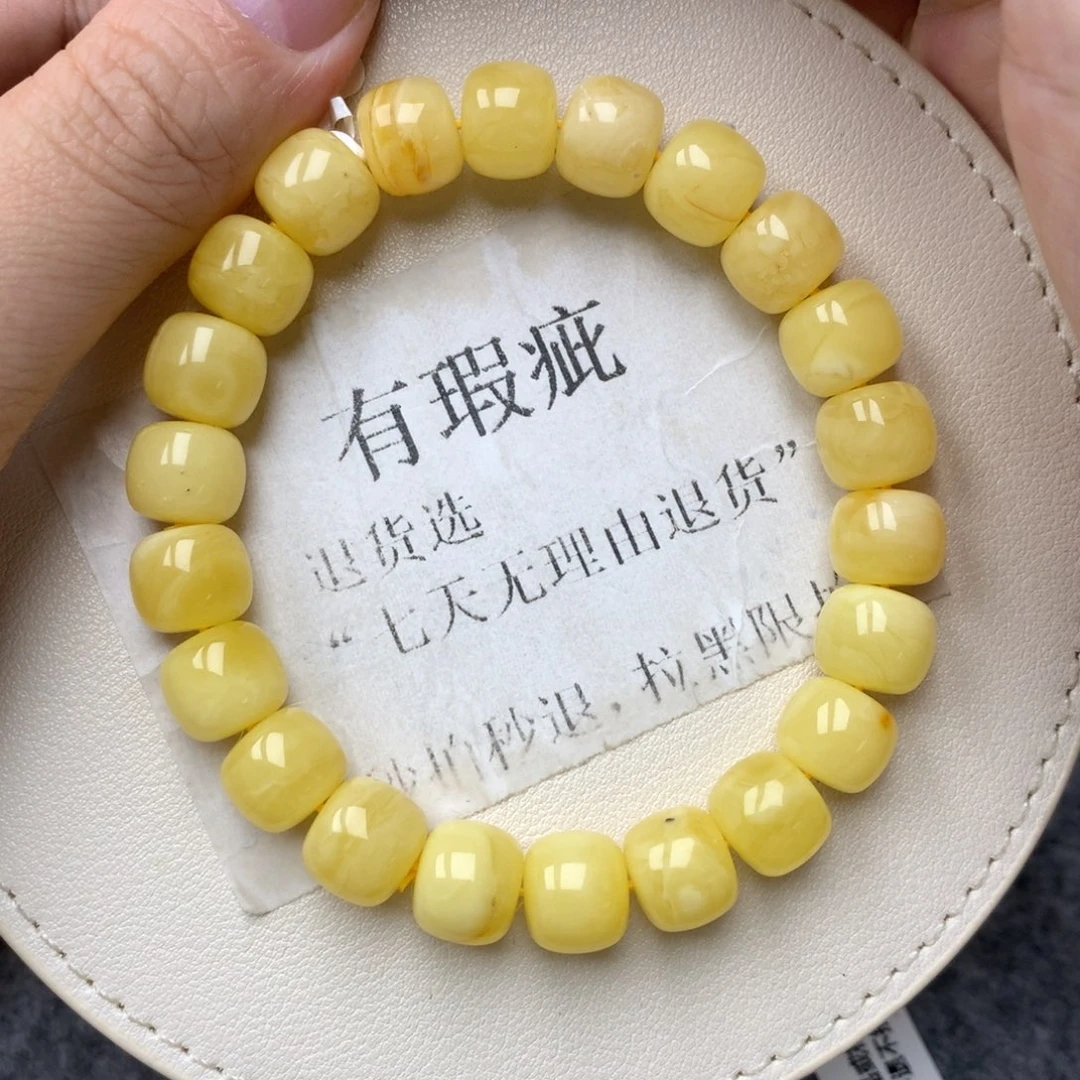 琥珀未镶嵌珠宝奇石45