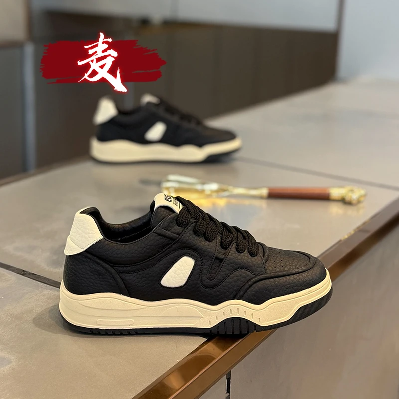 欧洲站男鞋冬季2025新款保暖加绒休闲百搭平板鞋男士运动增高潮鞋