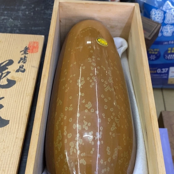 海外陶瓷茶具日化