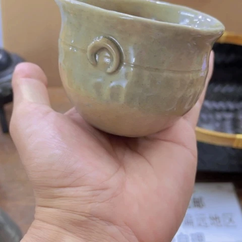 炎少瓷器欢迎大家加入我们夏***