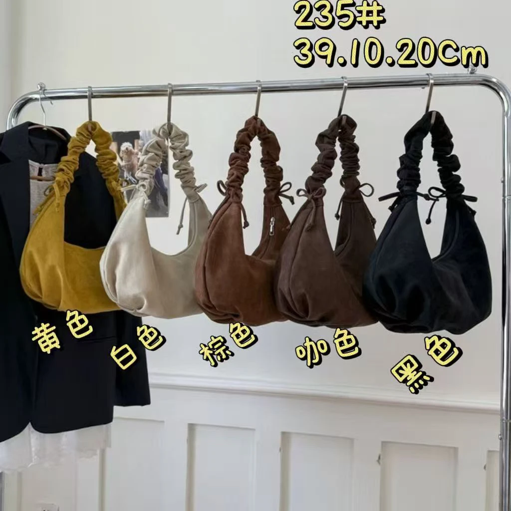（恩熙甄选）235时尚单肩包