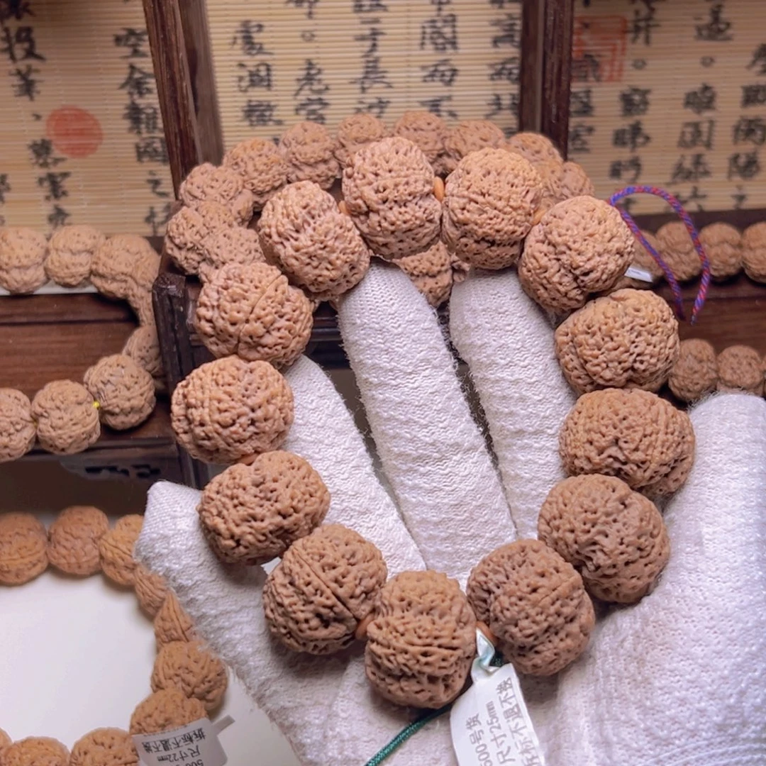 泰***来金刚菩提手串25肉