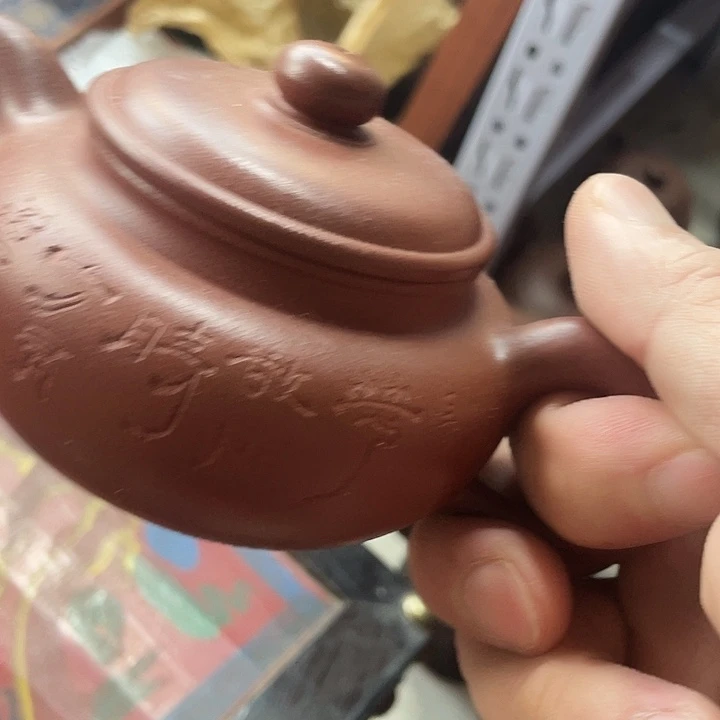 茶壶紫砂紫砂壶大家都知道我看紫砂壶