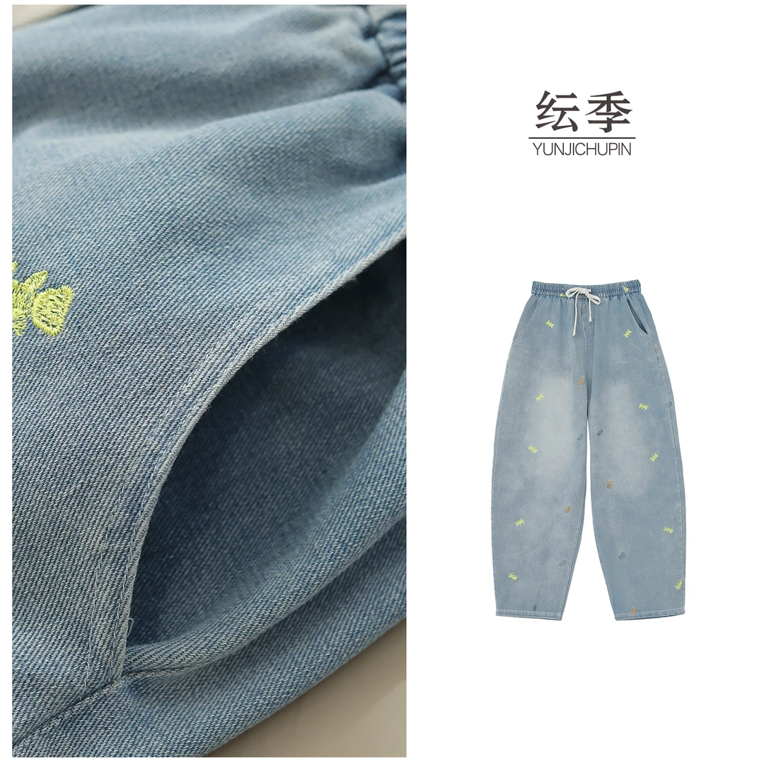 【纭季】裤长99-101 夏季日常简约小熊水洗牛仔哈伦裤女D25231