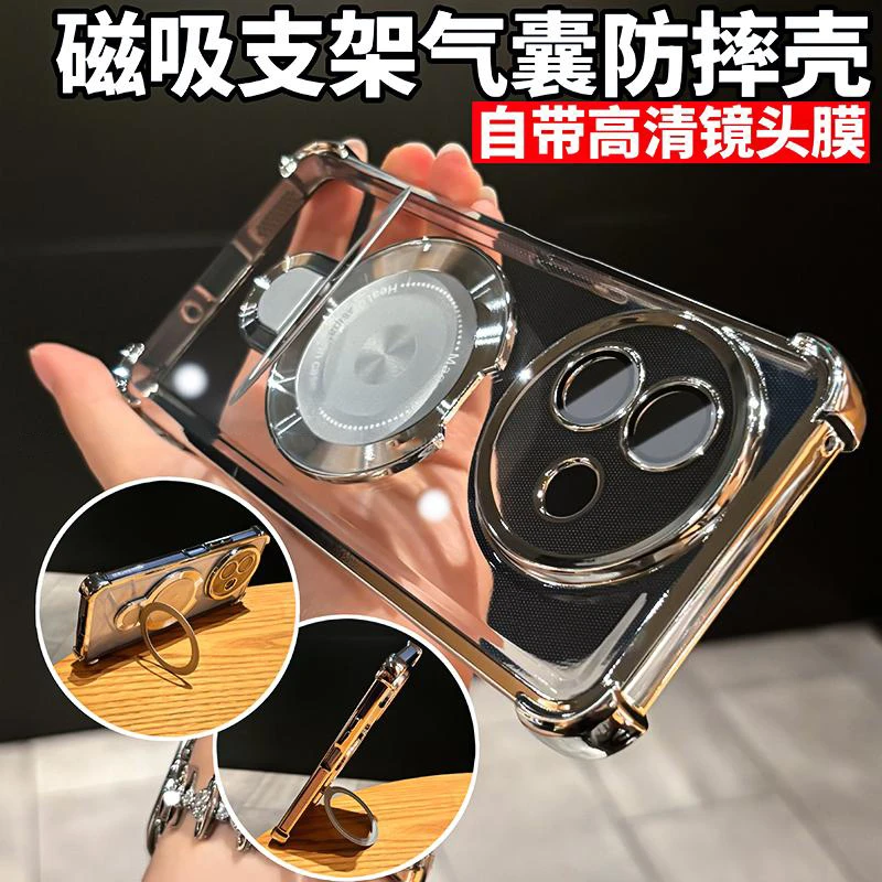 磁吸支架气囊防摔电镀适用vivoy300i透明手机壳简约全包y200i轻奢