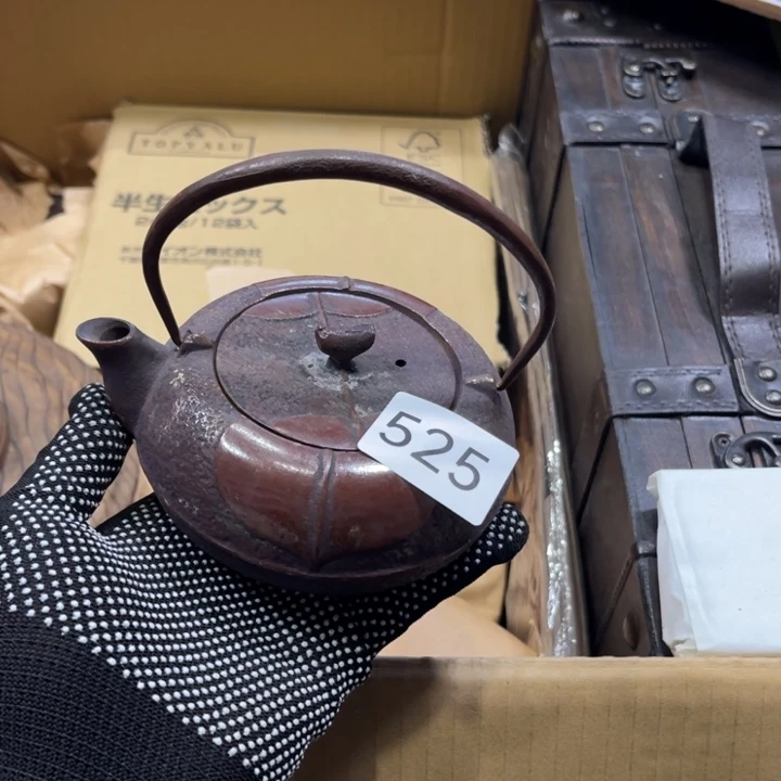 中古物品默认微瑕不退不换