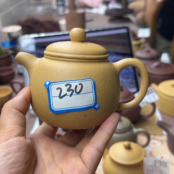 茶壶紫砂黄金段瑕疵230