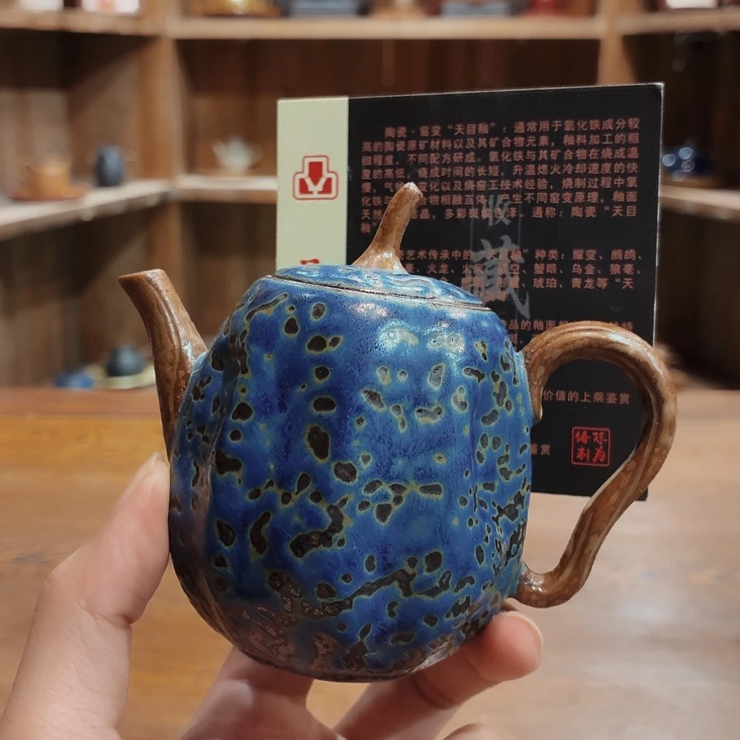 柴烧老岩泥茶器皿