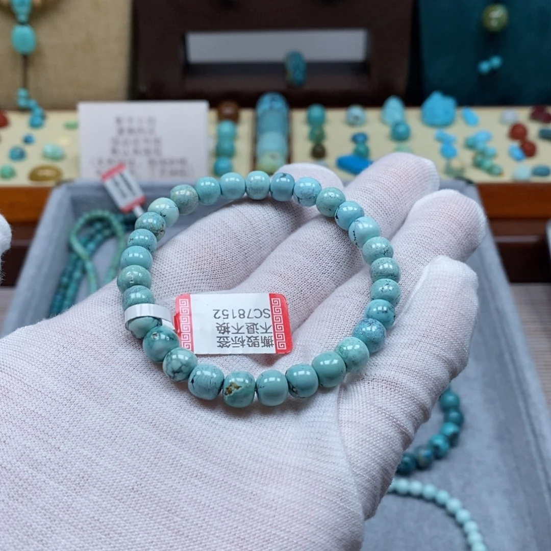 未镶嵌绿松石配饰