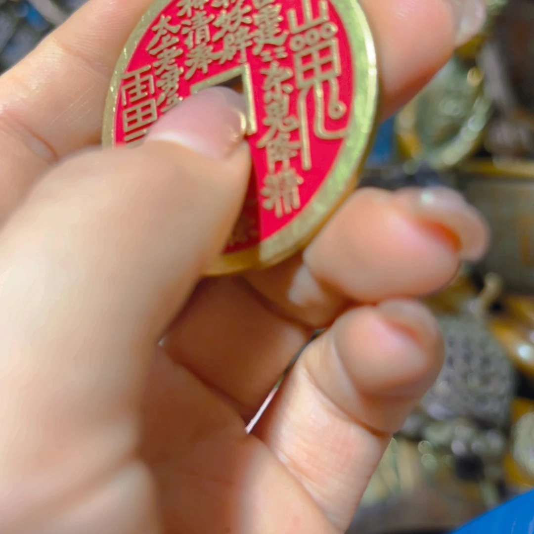 铜铜铜铜铜铜铜铜铜铜铜