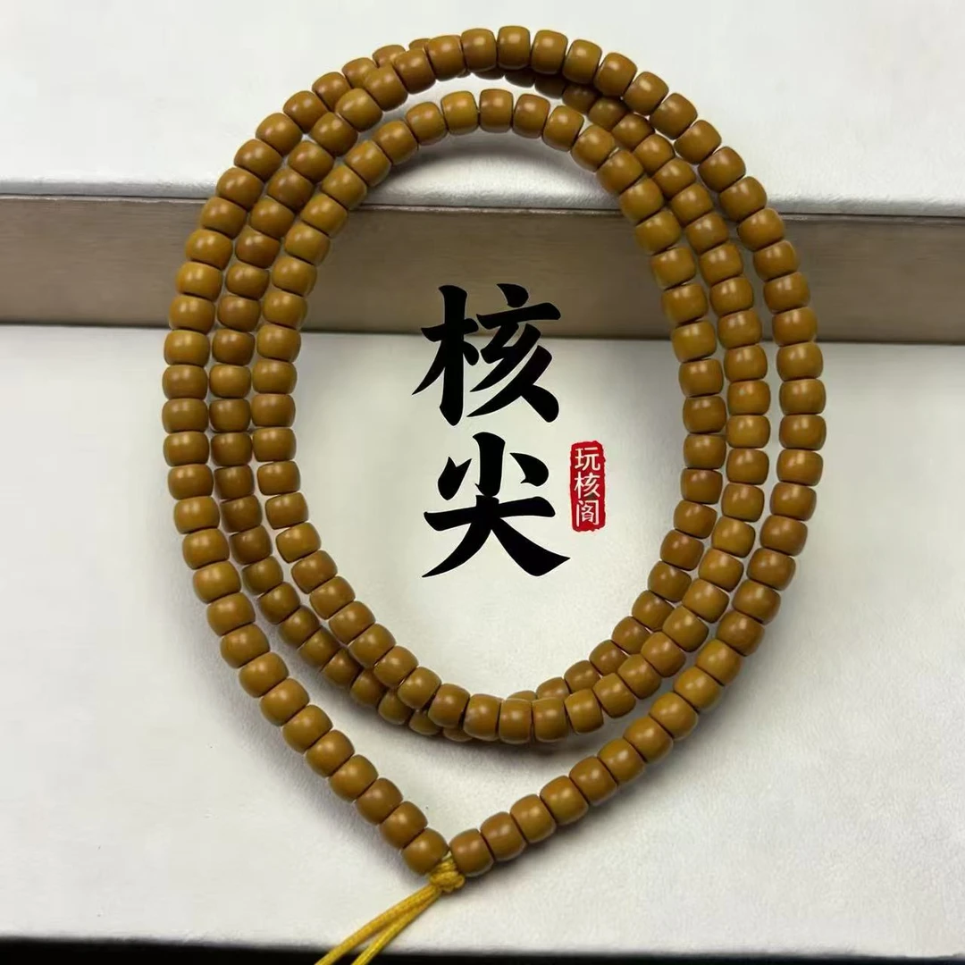 猴头核桃——核尖手持