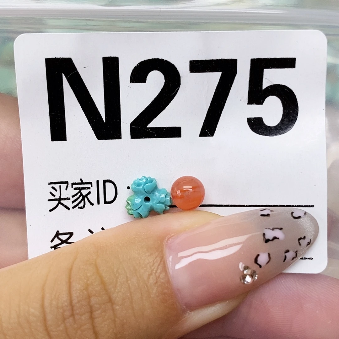 南红玛瑙未镶嵌配饰