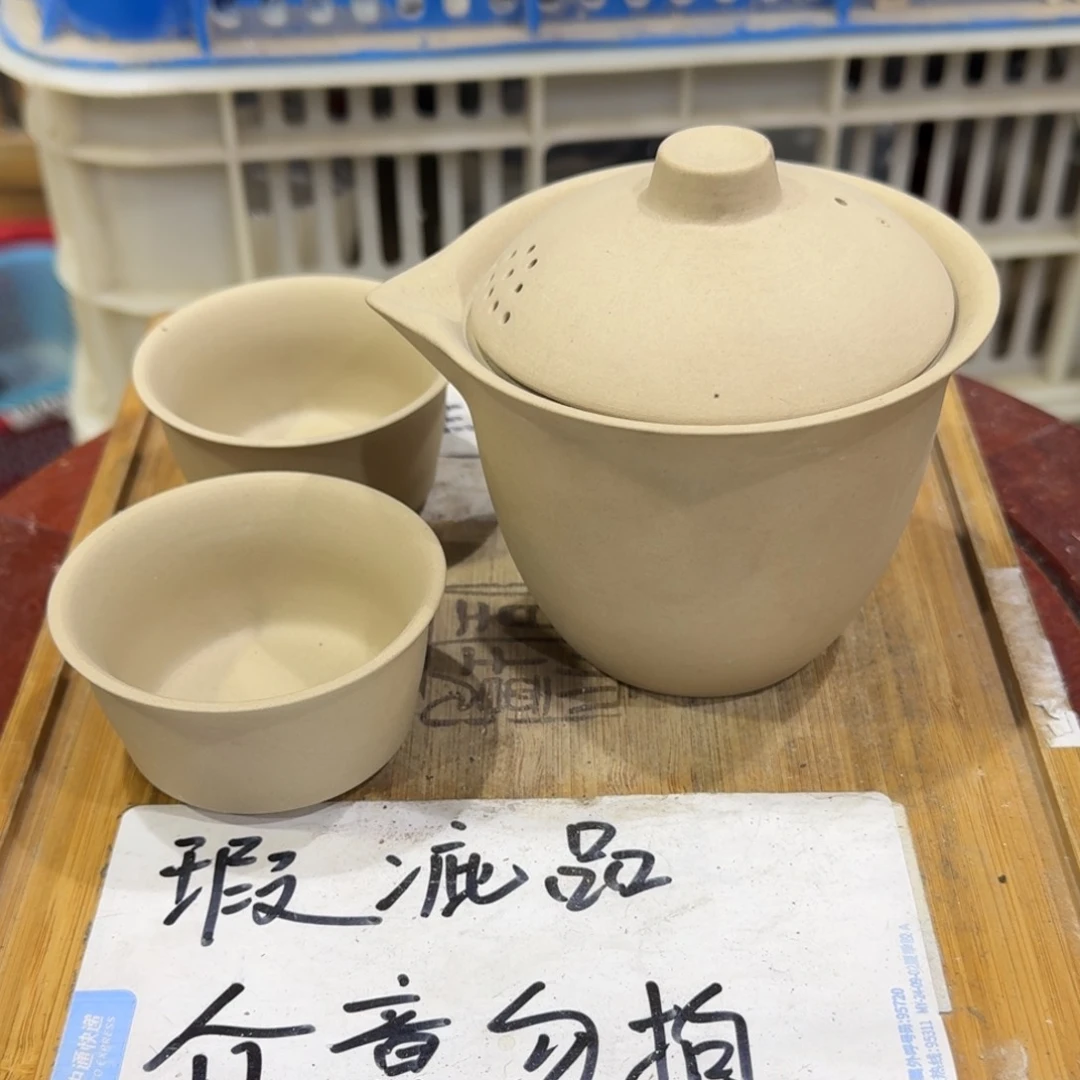 瑕疵介意勿拍陶瓷器皿A036