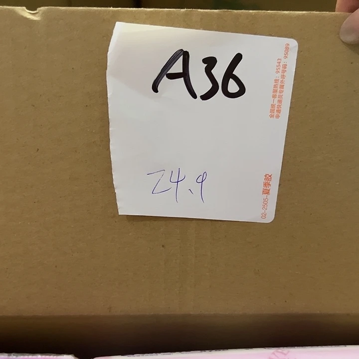 瑕疵商品，介意勿拍036