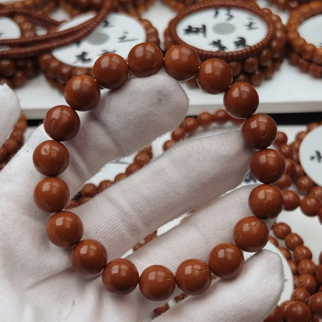 桃核手串一***。桃核手串