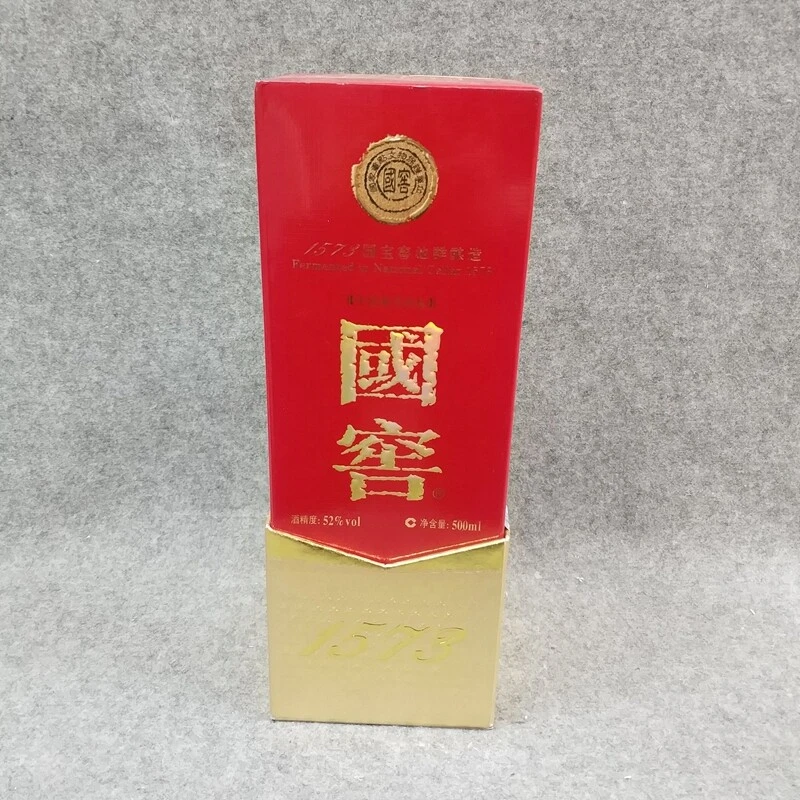 07年国窖1573白酒52度500ml1-M25HZ000988-02