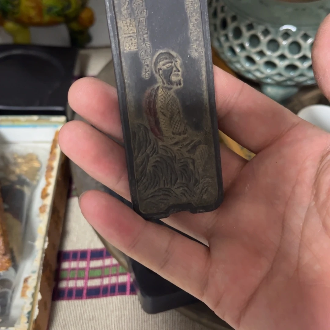 瓷片飛*恭喜发财快乐开心