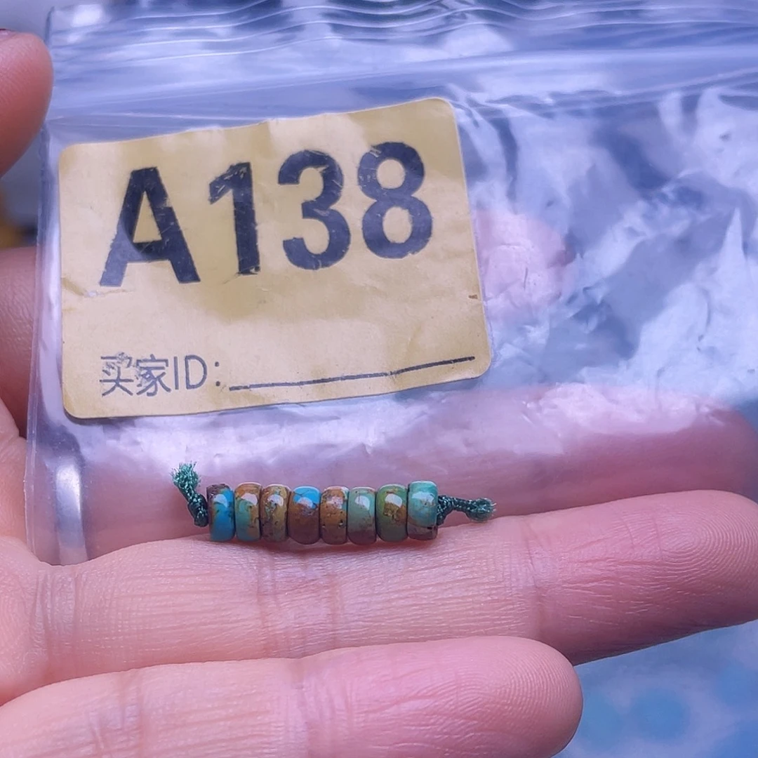 空竹粉丝专享十堰特色手工散珠