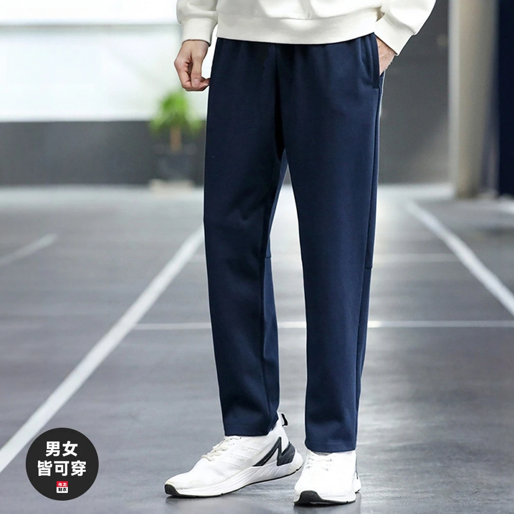 拉链口袋松紧休闲裤男女纯色针织运动束脚裤子春季新款直筒卫裤