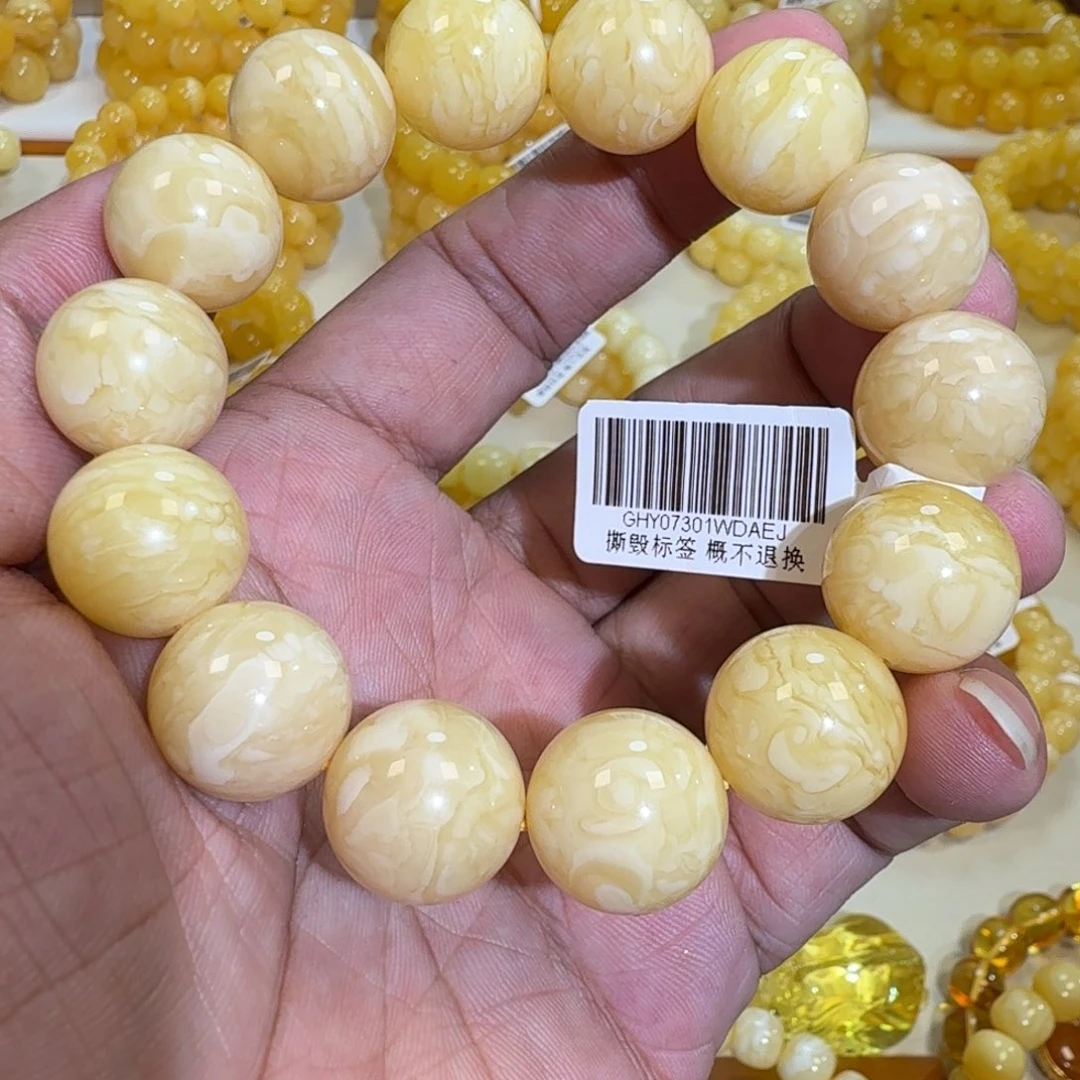 琥珀未镶嵌珠宝奇石16m同料虎皮花蜡圆珠串33.1