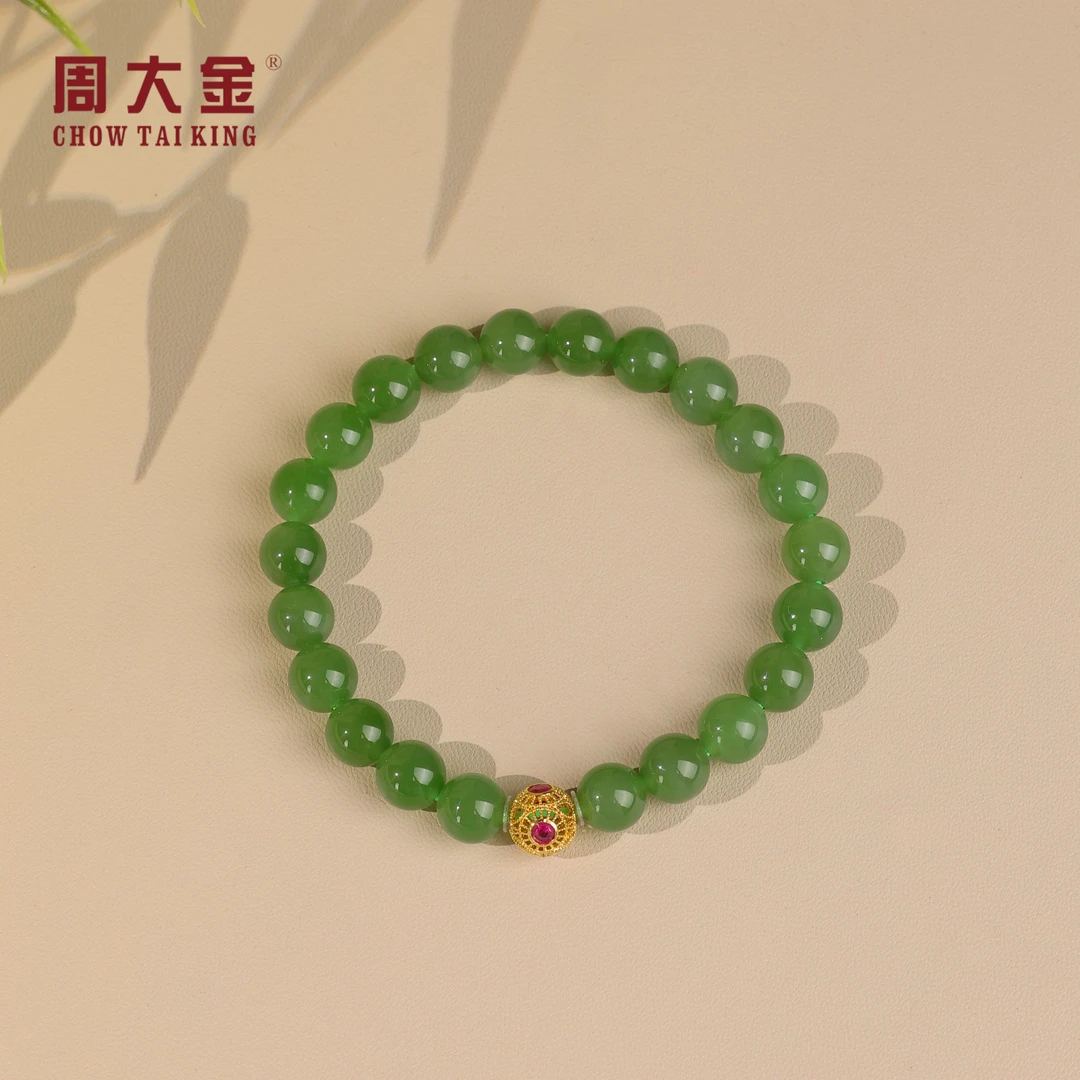 【周大金玉石】18k金天然和田玉碧玉圆珠手串-S4009-臻