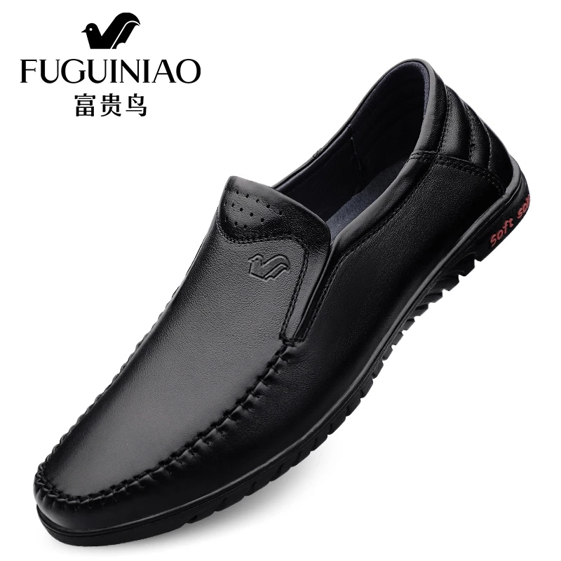 【富贵鸟正品】男2025新款中老年时尚爸爸鞋软皮软底工作鞋套脚皮鞋