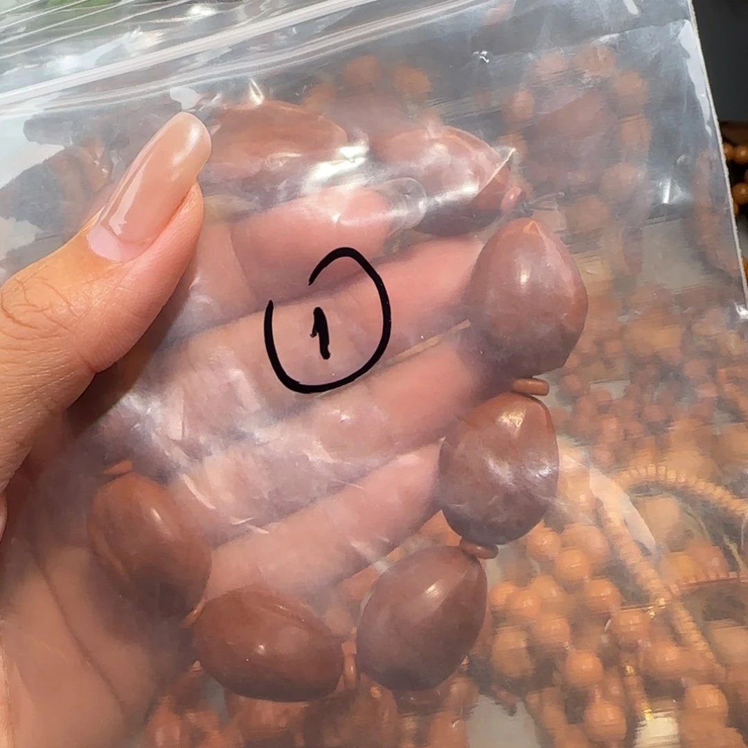 橄榄核手串/手链福利待遇