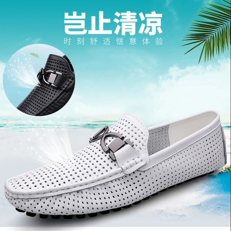 【精品男鞋】新款豆豆鞋男高档休闲皮鞋百搭夏季透气一脚蹬休闲男鞋