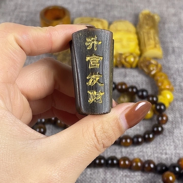 大果紫檀（缅甸花梨）吊坠