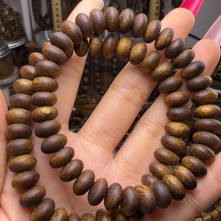 沉香沉香碎屑奇楠09算盘6克多样性