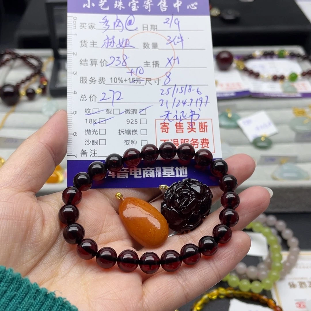 琥珀颈饰18K金镶嵌多*@