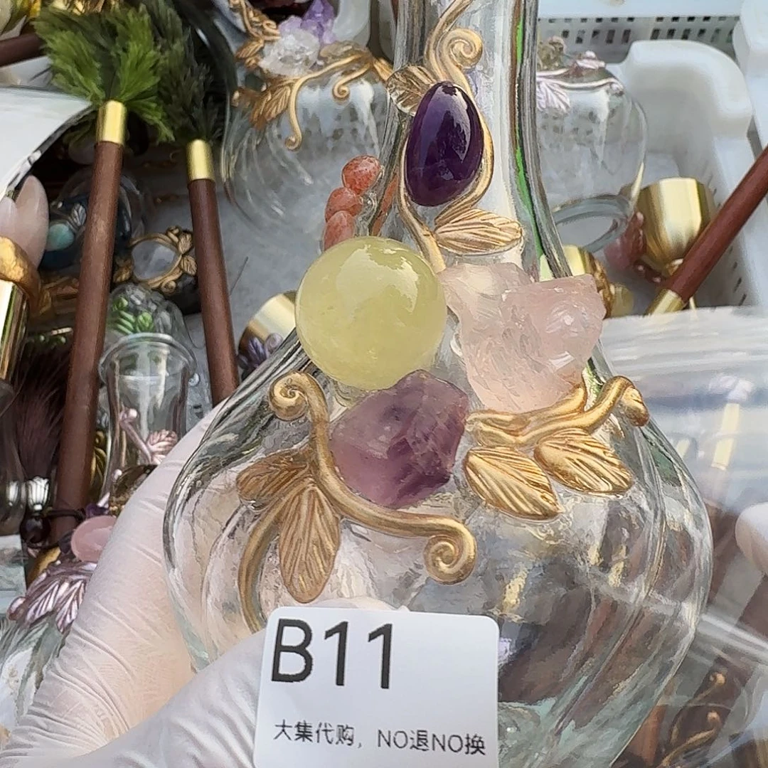 ****n紫晶未镶嵌颈饰11