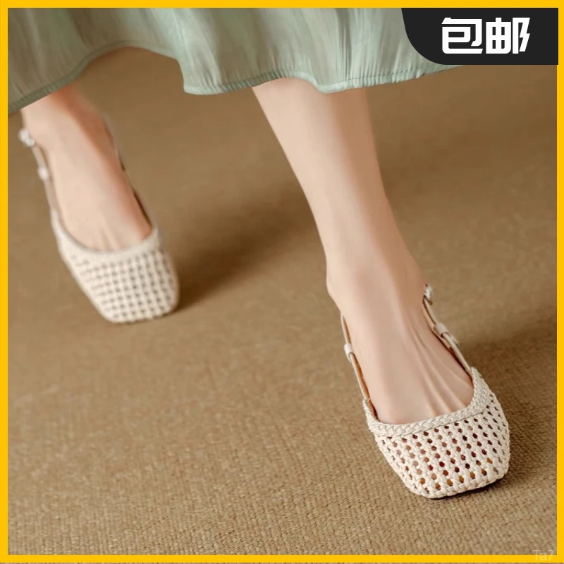 羊皮版粗跟凉鞋女款2025新款夏季编织镂空法式玛丽珍鞋罗马女鞋子