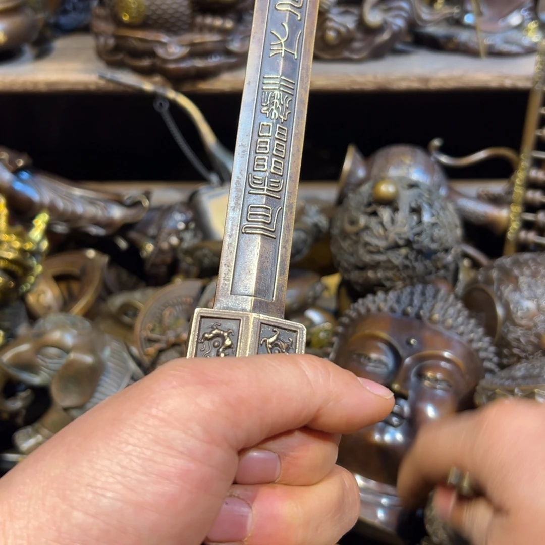 精工铜器铜器摆件