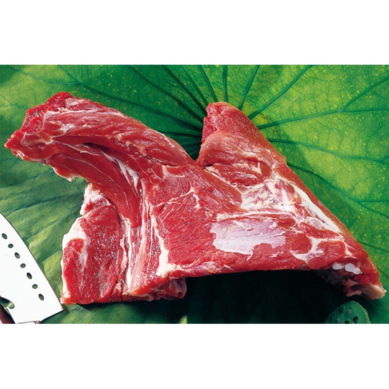 前排 500g